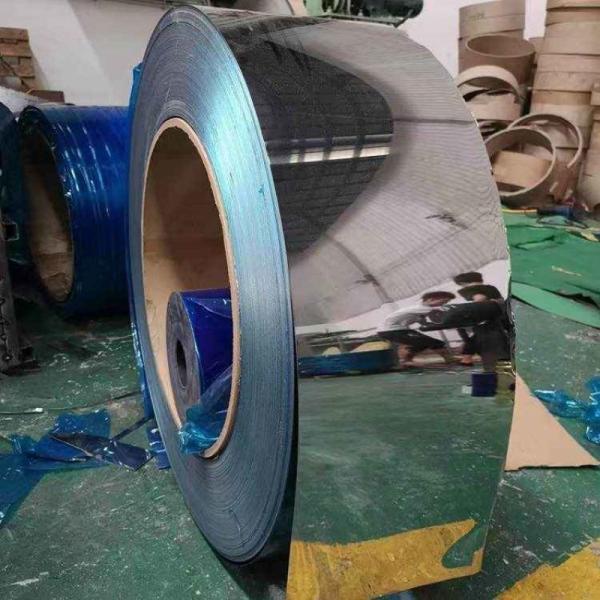 Buy TP316L Cold Rolled Stainless Steel Coil ASTM A204 Mirror Finish at wholesale prices