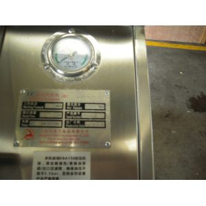 Eco Friendly Homogenization Machine / Emulsion Homogenizer Wear Resistance