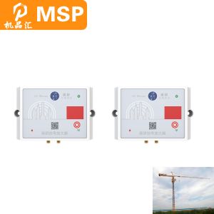 Floor Call Button Tower Crane Accessories For Reliable Lifting Operations