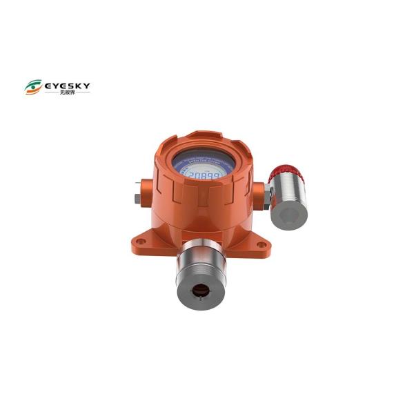 Buy Combustible Gas Leak Detector , Industrial Water Proof Combustion Gas Detector at wholesale prices