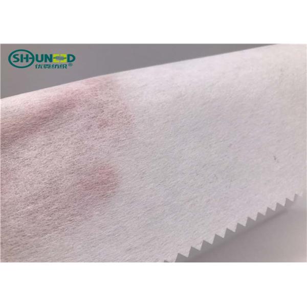 Buy Polyester Viscose Mixed Backing For Embroidery On Fabric Eco - Friendly at wholesale prices