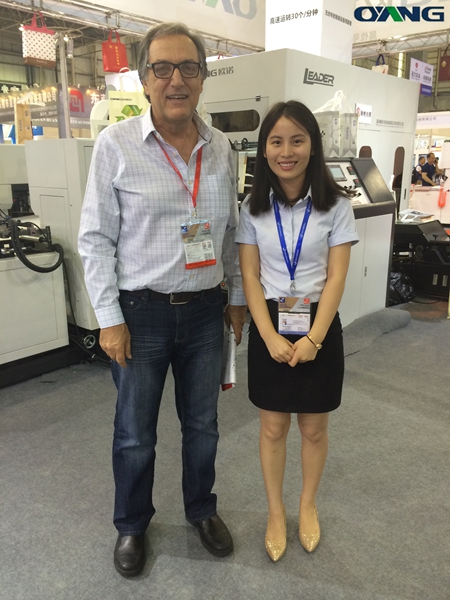 ONL-XB700 Latest New Non Woven Bag Making Machine