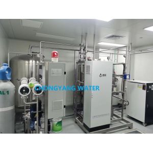 GMP CGMP Medical Water Purification Systems Hospital Distilled Water Making