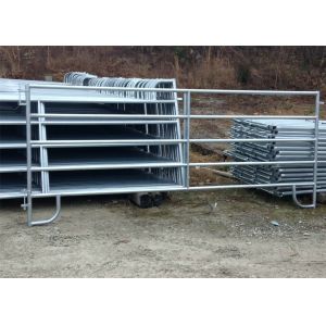 FEEDER PANEL OPEN BOTTOM