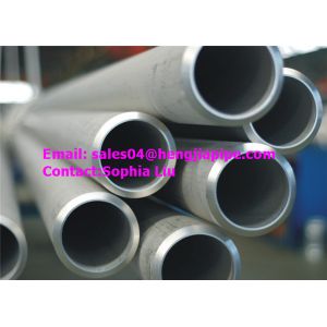 China ASTM DIN seamless steel pipes on sale