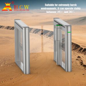 HCW Speed Gate Turnstile with 1-Second Operation 600-1000mm Channel Width and 5