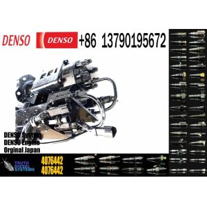 Quality Diesel Engine Fuel System Parts QSC8.3 Fuel Pump 4076442 4076443 2791667 4009877 for sale