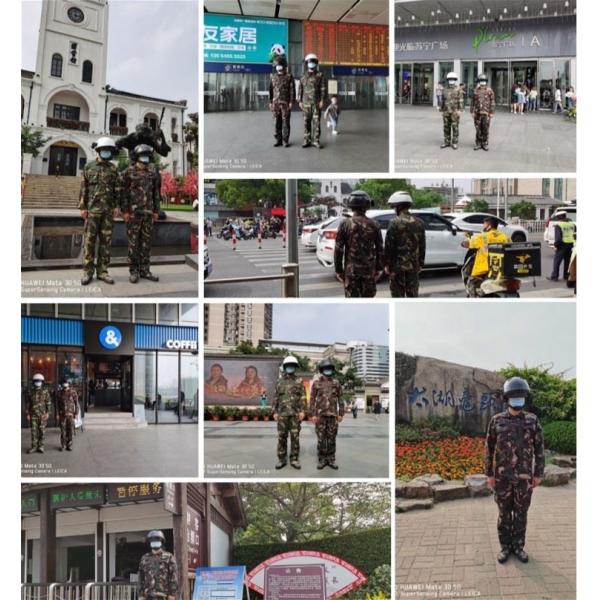 Police Temperature Detection AI Helmet