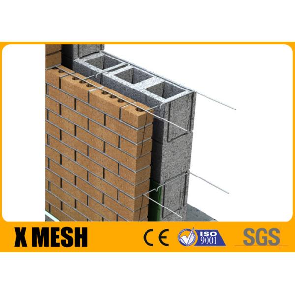 Buy Stainless Steel 304 Durawall Truss Mesh In Construction 80000 PSI at wholesale prices