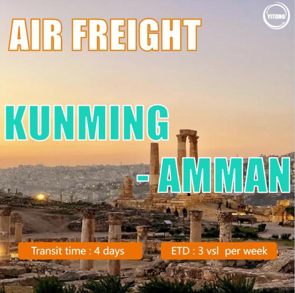 Buy Air Freight Shipping From Kunming China To Amman Jordan at wholesale prices