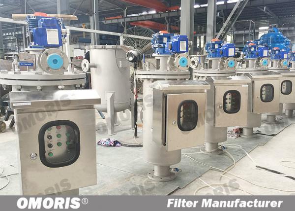 Buy Automatic Self Cleaning Filter CE/ISO9001/ASME at wholesale prices