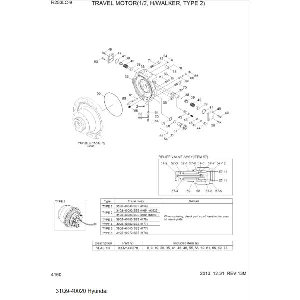 31Q9-40020 31Q9-40021 31Q9-40022 31Q9-40023 31Q9-40024 Final Drive Travel Gearbox For Hyundai R250 R305-7 R290-9 R320-9 Travel Assembly Travel Motor