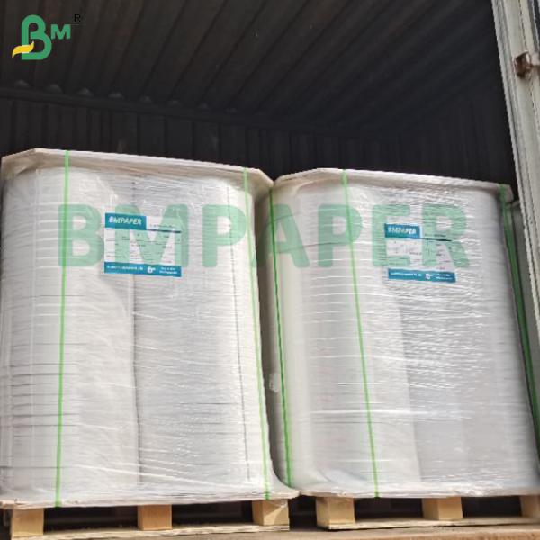 28gsm 35mm 37mm Biodegradable Moisture Restaurant Chopsticks Wrapping Paper 28gsm 35mm 37mm Biodegradable Moisture Restaurant Chopsticks Wrapping Paper