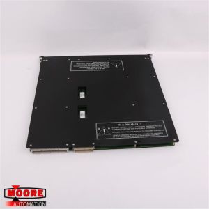 4210 TRICONEX Primary Module