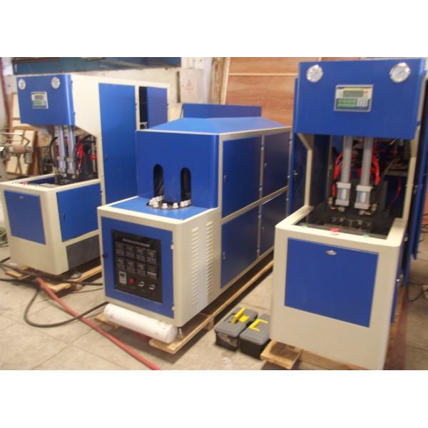 Buy Semi-Automatic Blow Molding Machine (Model: JM-B-II) at wholesale prices