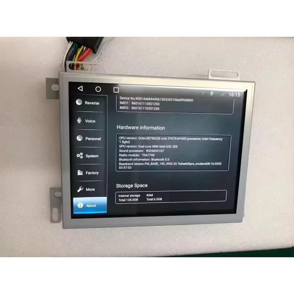 8.4inch Car Multimedia For 2014 2015 2016 2017 Dodge Ram 1500 Car Android Player