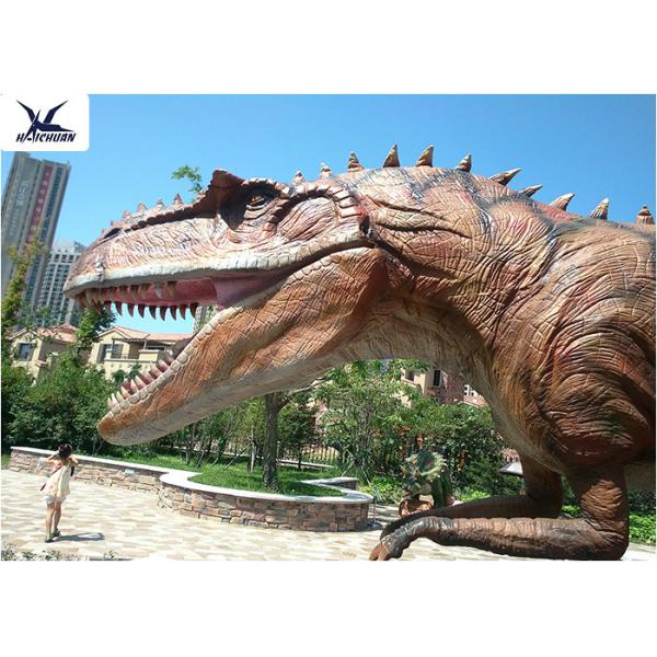 Buy Lifelike Professional Outdoor Dinosaur Statues Coin Operated In Theme Park at wholesale prices
