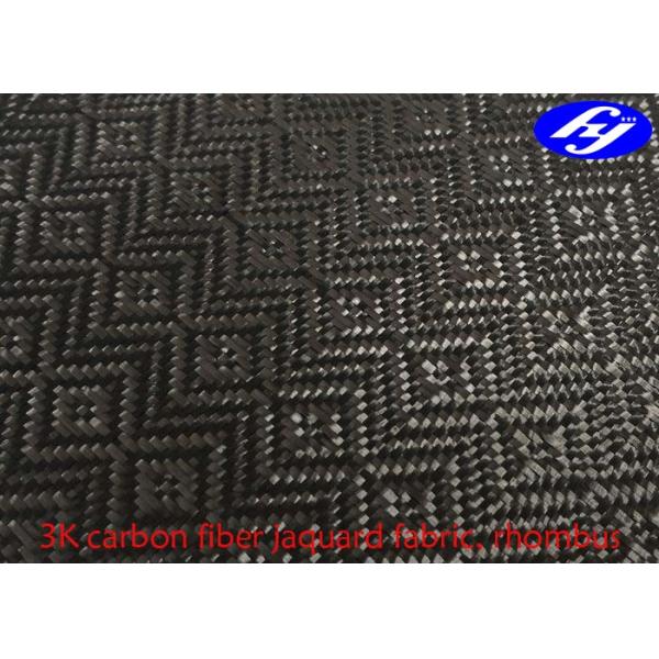 Rhombus Pattern 3K Twill Weave Carbon Fiber / Decoration Black Jacquard Fabric