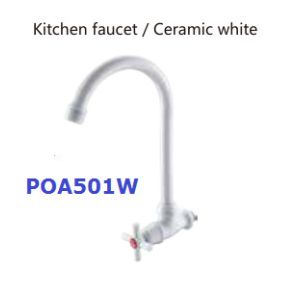Goose Neck ABS Toilet Hand Faucet With Water Saver Feature
