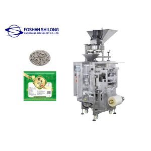 Full Automatic Beans Sugar Rice Granule Packing Machine 2500ml