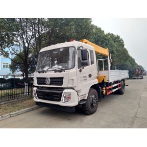 Quality 4x2 telescopic boom 8 ton truck mounted crane for sale