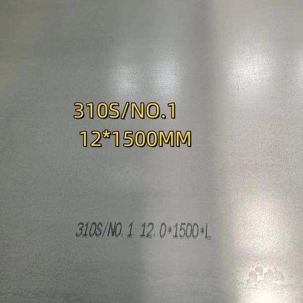 ASTM A240 TP310S AISI 310S NO 1 Surface Stainless Steel Plate 12*1500*6000mm For