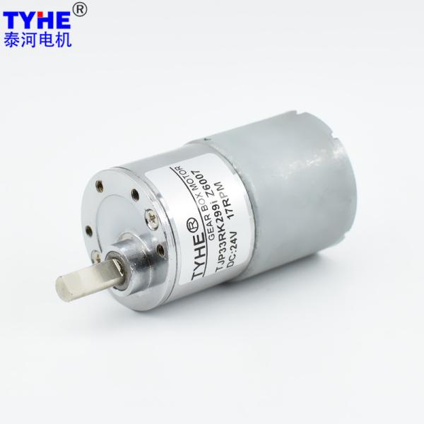 Buy Steel Shaft 33mm 3530 150 Rpm Brushed 5v Dc Gear Motor 6v For Rubber Machine at wholesale prices