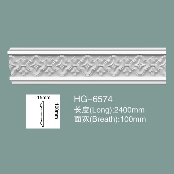 Buy PU Wall Moulding Dado Rail Foam Skirting Board PU Wall Baseboard HG-6574 at wholesale prices