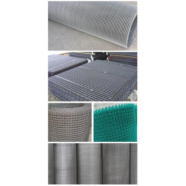 vibrating screen mesh 