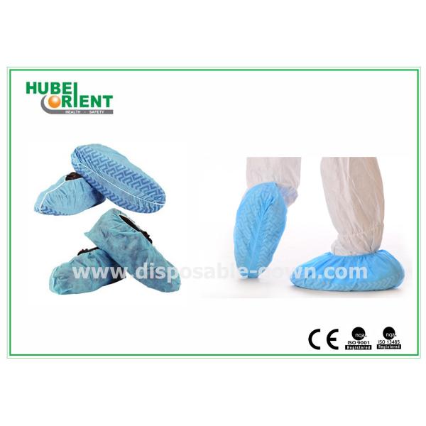 Buy Eco friendly NonWoven Disposable Boot Covers for Processing Industry at wholesale prices