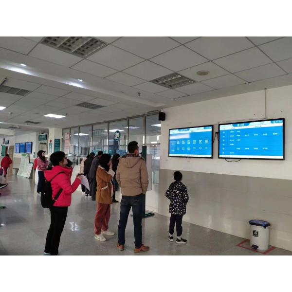 Wall Mounted 27 Inch Hospital Triage Queue Management System