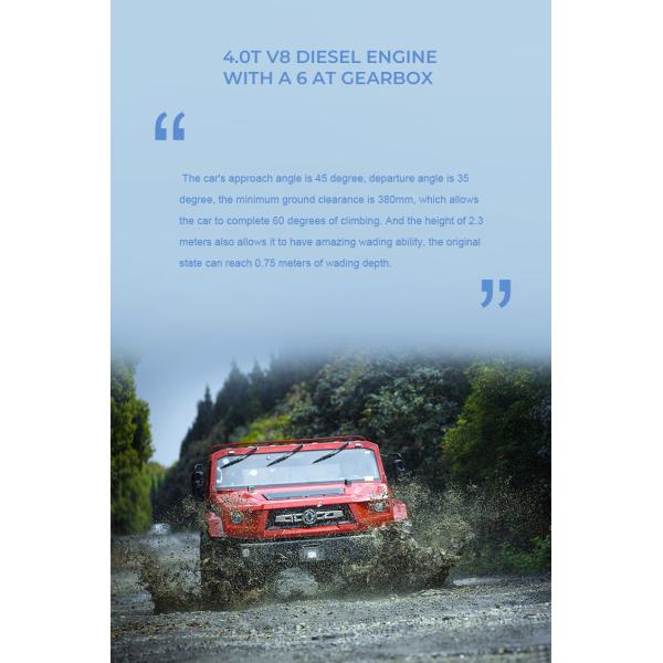 The car's approach angle is 45 degree, departure angle is 35degree, the minimum ground clearance is 380mm, which allowsthe car to complete 60 degrees of climbing. And the height of 2.3meters also allows it to have amazing wading ability, the originastate can reach 0.75 meters of wading depth.