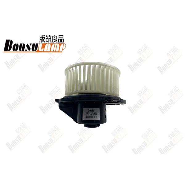 8-97101656-0 8971016560 Blower Motor Of Isuzu Engine Parts 100P CXZ
