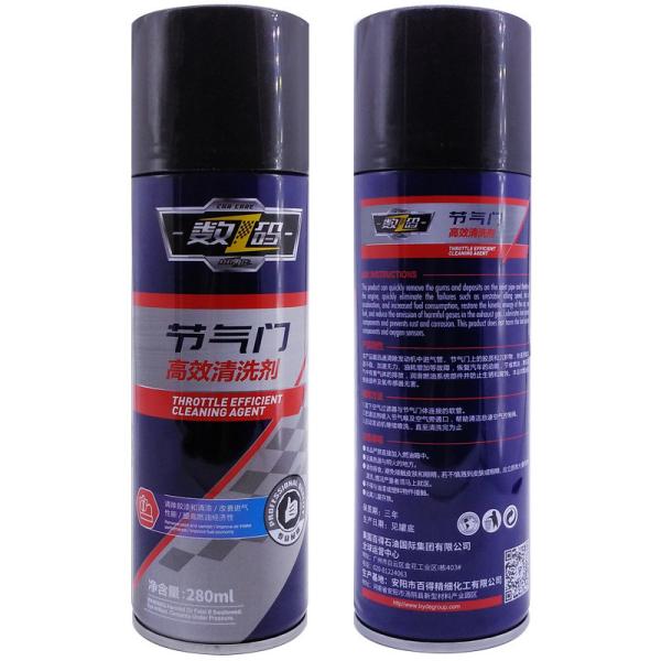 Buy Automotive Abro Aerosol Fuel Injector Cleaner Spray at wholesale prices