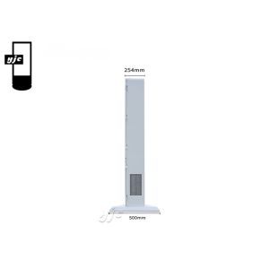 65 Inch Floor Free Standing Outdoor Digital Signage