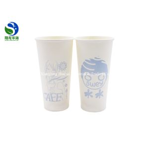 Sunshine Change Color Paper Coffee Cups Single Double Layer For Hot / Cold