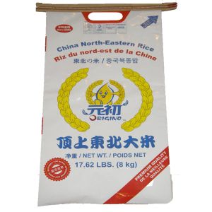 Durable Bopp Film Printing PP Woven Rice Bag 25 Kg 50kg Environment Friendly
