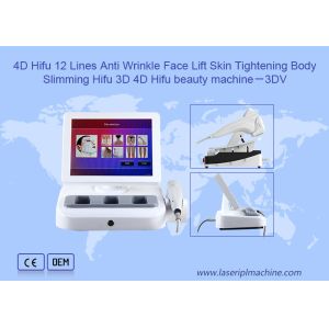 Body Shaping 2000W 220V Skin Tightening 3D HIFU Machine
