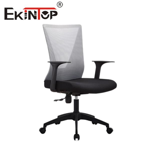Buy Popular Style Simple Mid-Back Mesh Chair Cheap Full Mesh Swivel Chair Mesh Back Office Chair at wholesale prices