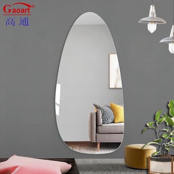 Full Magic Gold Bathroom Sticker Mirror Wall Home Decor for Customized Size Living Room