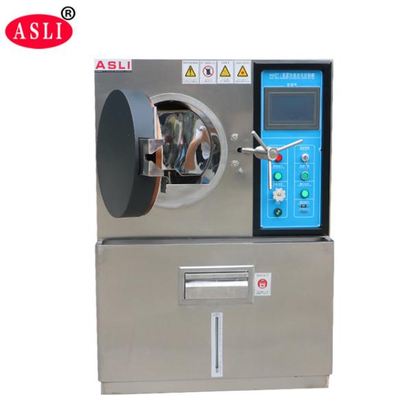 Buy Climate Stability Pressure Cooker Test Chamber With LED Digital Timer at wholesale prices