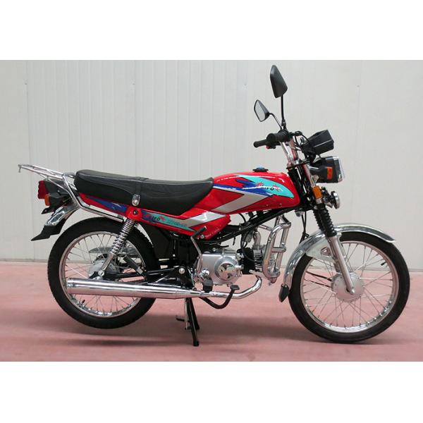 Buy Air - Cooled Street Sport Motorcycles 100kg Net Weight 1920x755x1010mm at wholesale prices