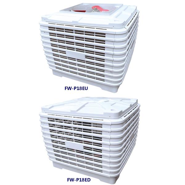 brand new environmental protection big airflow air cooler