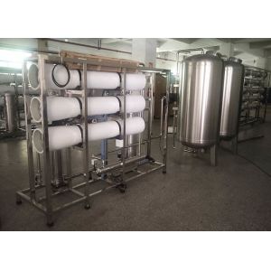 3000L/H Mineral Water Treatment Equipment Food Industry Desalination