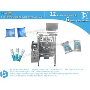 Automatic liquid packing machine, pouch water packing machine