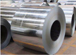 201 Astm Stainless Steel Strip Coil