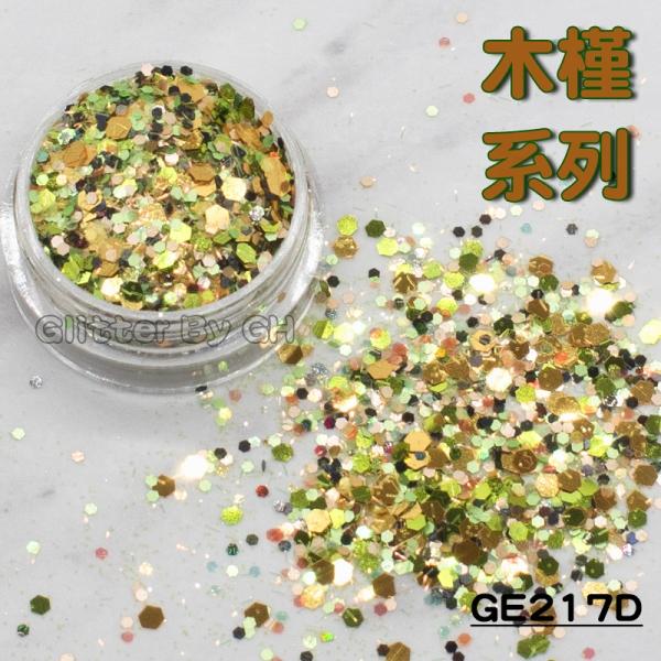 Chunky Rainbow PET Polyethylene Terephthalate Glitter Craft Decoration Tumbler Embellishment