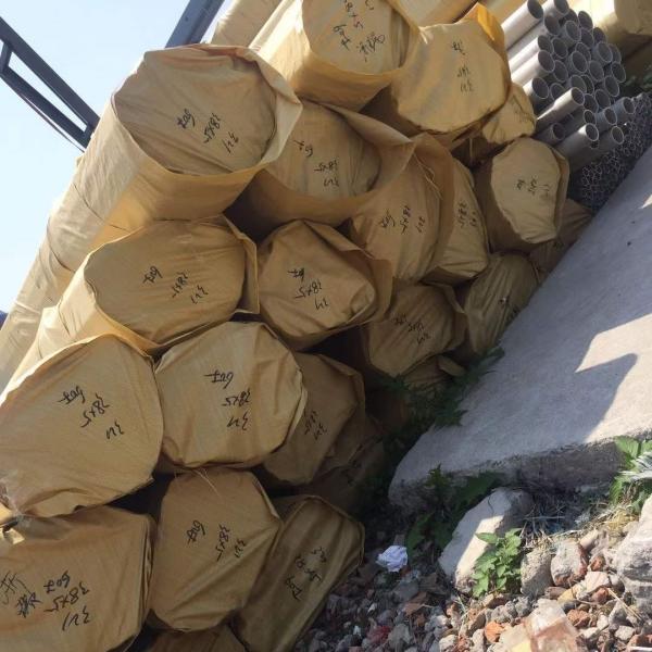 Duplex Stainless Steel Pipe Grade 2205 / S31803 ASTM A790 SCH40S SCH80S SCH160S