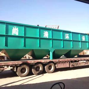 China Odor Removal Slaughterhouse Wastewater Treatment System OEM ODM on sale