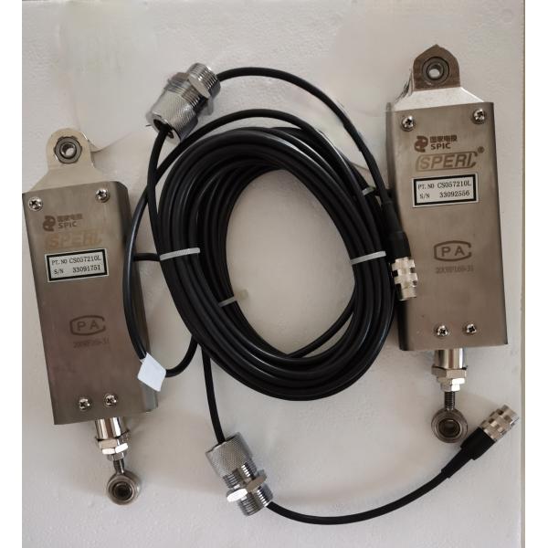 SPERI COAL FEEDER CS2024 SPARE PART LOAD CELL CS057210L C56200-G CS050216L